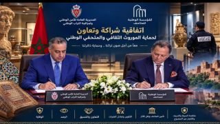 شراكة بين حموشي والمهدي القطبي لحماية الكنوز الأثرية المغربية ومواجهة شبكات التهريب