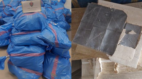 أكادير : إيقاف ثلاثة مروجين للمخدرات وحجز 48 كيلوغراماً من “الشيرا” بضواحي تكيوين